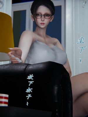 宠物捕捉大师26-31_1130