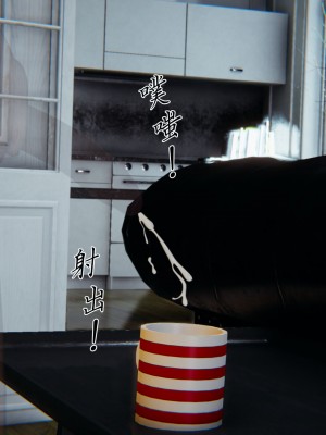 宠物捕捉大师26-31_1136