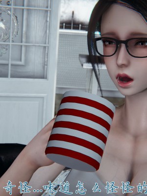 宠物捕捉大师26-31_1139