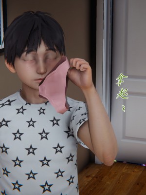 宠物捕捉大师26-31_1144