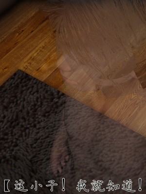 宠物捕捉大师26-31_1145