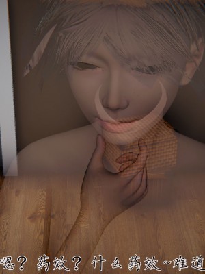 宠物捕捉大师26-31_1151