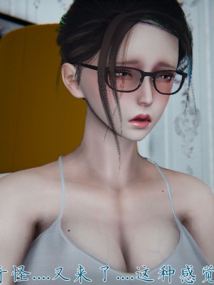 宠物捕捉大师26-31_1153