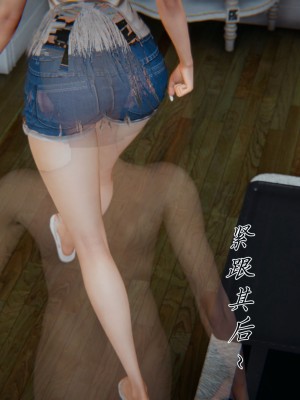 宠物捕捉大师26-31_1155