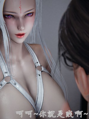 宠物捕捉大师26-31_1160