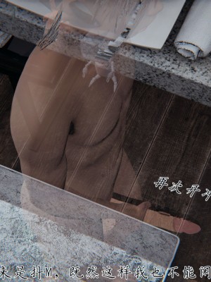 宠物捕捉大师26-31_1180