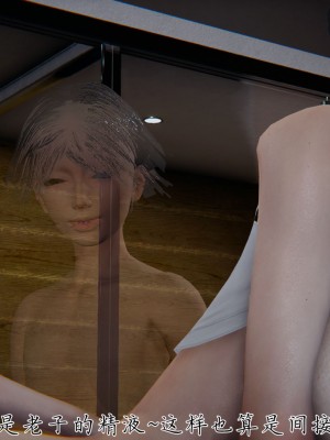 宠物捕捉大师26-31_1189