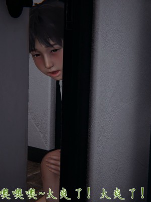 宠物捕捉大师26-31_1190