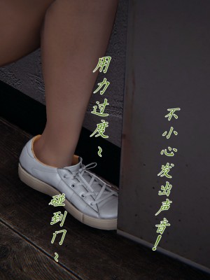 宠物捕捉大师26-31_1191