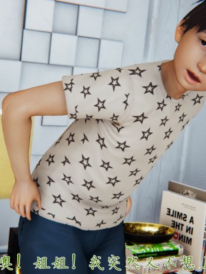 宠物捕捉大师26-31_1200