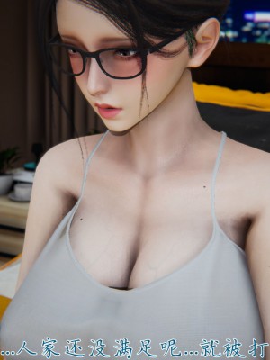 宠物捕捉大师26-31_1202