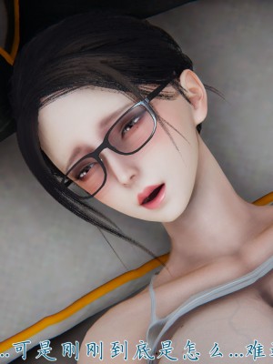 宠物捕捉大师26-31_1223