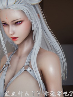 宠物捕捉大师26-31_1224