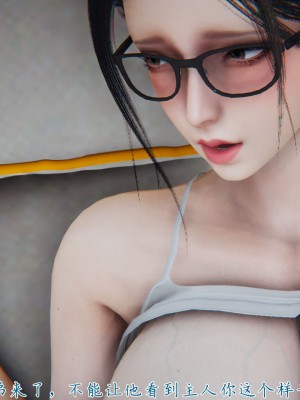 宠物捕捉大师26-31_1226