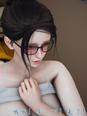 宠物捕捉大师26-31_1229