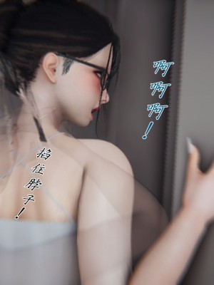 宠物捕捉大师26-31_1234