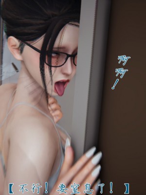 宠物捕捉大师26-31_1235