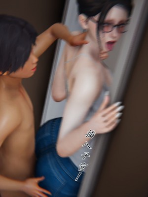 宠物捕捉大师26-31_1245