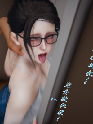 宠物捕捉大师26-31_1247