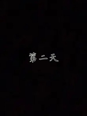 宠物捕捉大师26-31_1250