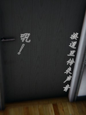 宠物捕捉大师26-31_1273