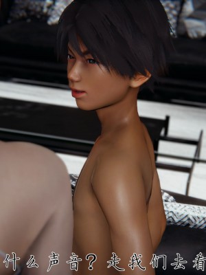 宠物捕捉大师26-31_1274