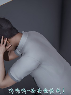 宠物捕捉大师26-31_1275