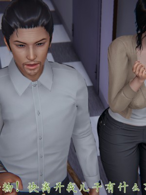 宠物捕捉大师26-31_1276