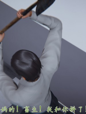 宠物捕捉大师26-31_1278