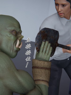 宠物捕捉大师26-31_1279