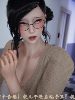 宠物捕捉大师26-31_1283