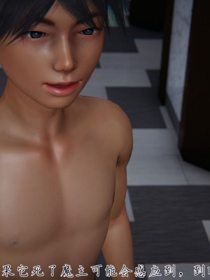 宠物捕捉大师26-31_1290