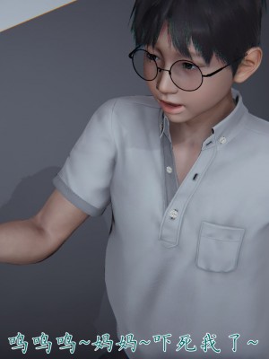 宠物捕捉大师26-31_1291