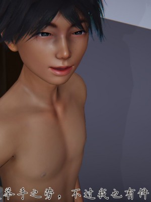 宠物捕捉大师26-31_1295