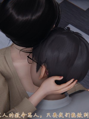 宠物捕捉大师26-31_1296