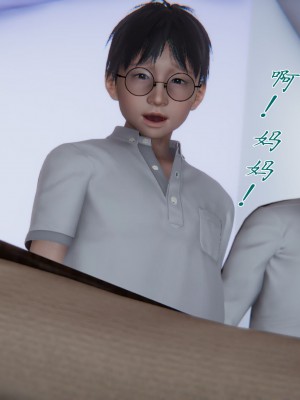 宠物捕捉大师26-31_1300