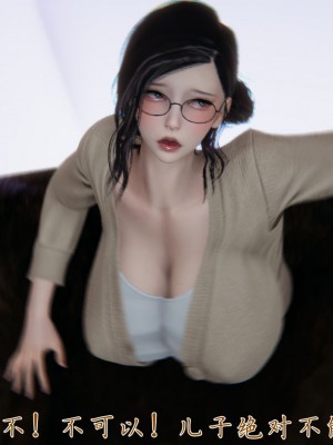 宠物捕捉大师26-31_1306