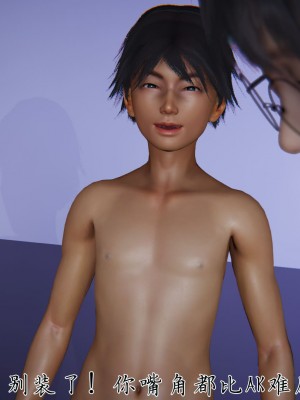 宠物捕捉大师26-31_1309