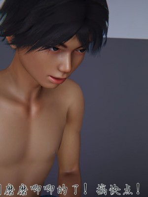 宠物捕捉大师26-31_1314