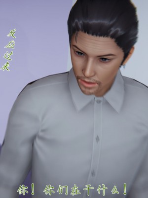 宠物捕捉大师26-31_1324