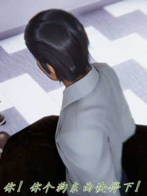 宠物捕捉大师26-31_1326