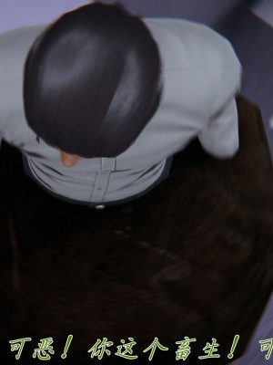 宠物捕捉大师26-31_1328