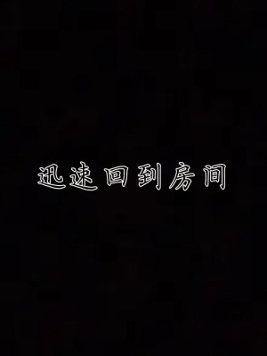 宠物捕捉大师26-31_1336