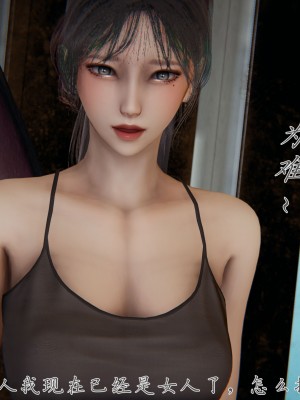 宠物捕捉大师26-31_1339