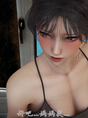 宠物捕捉大师26-31_1342