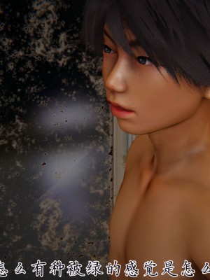 宠物捕捉大师26-31_1354