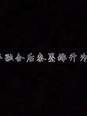 宠物捕捉大师26-31_1377