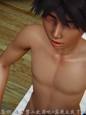 宠物捕捉大师26-31_1396