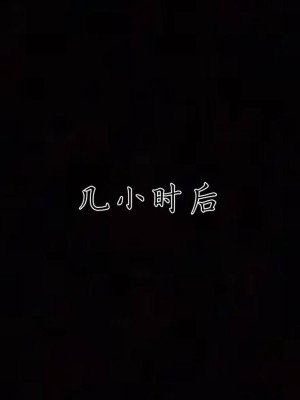 宠物捕捉大师26-31_1422