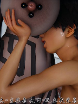 宠物捕捉大师26-31_1431